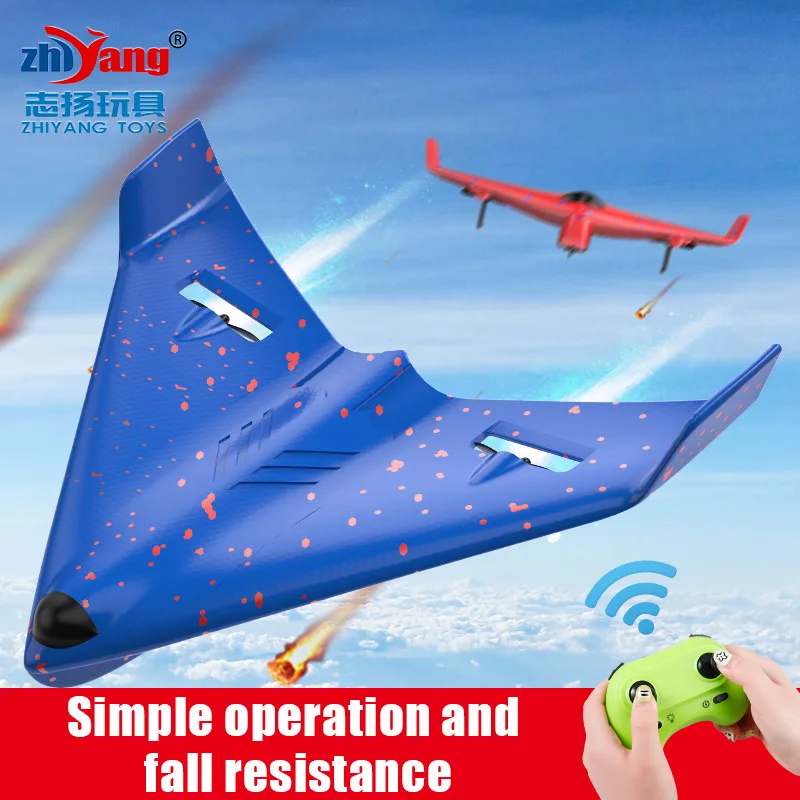 High Speed Passion Easy To Fly EPP Lightweight Fall Resistance Remote Control Aircraft Plane With Light