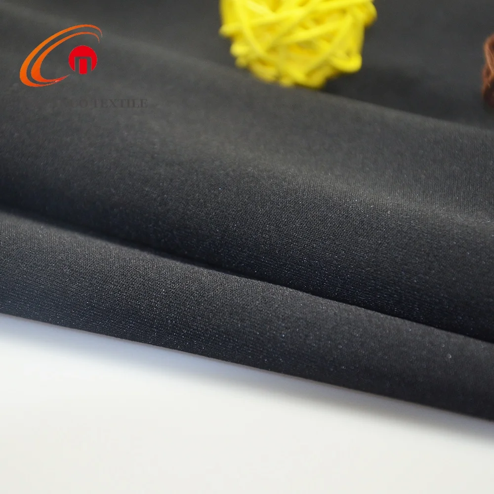 Текстильная маска для лица Chunnuo не скатывается 75D + 20D