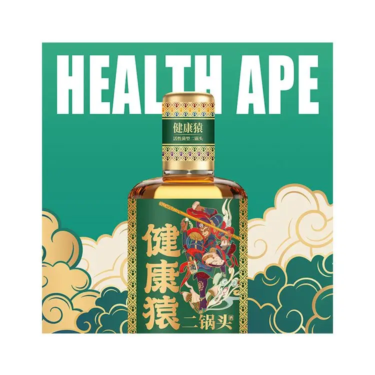 New High Quality Chinese Alcohol Baijiu Best Gift Famous Drinks Fragrance Liquor For Party