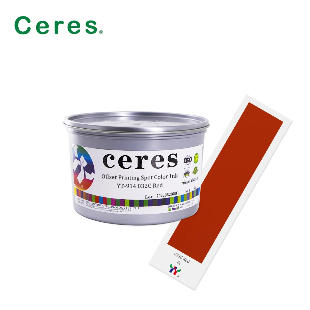 Pantone цвета глянцевый цвет офсетная печать фиолетовый