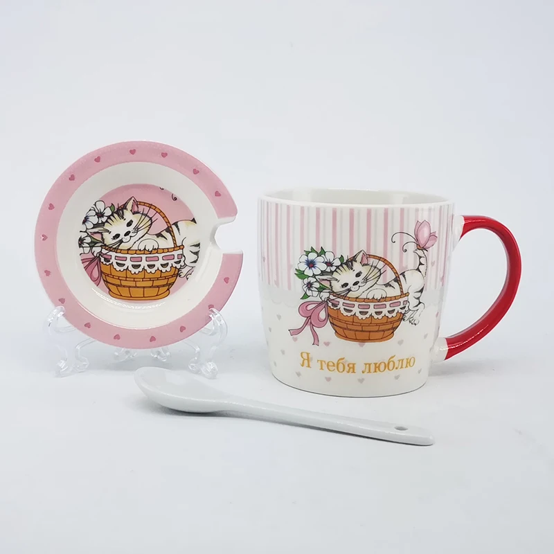 
Newest Fashion Design Ceramic Coffee Mug Porcelain Couple Cup Set 