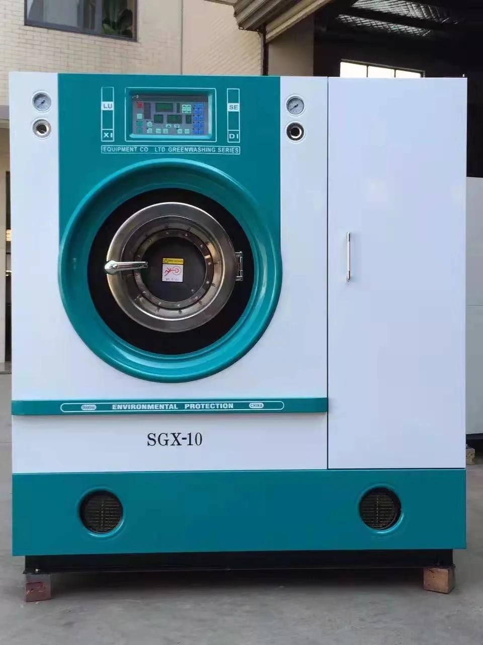 Industrial italy Hydrocarbon dry cleaning machine for clothes price list