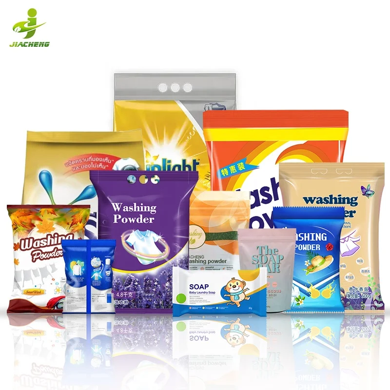 Custom Empty Big Small Heat Middle Seal Back Side Seal Laundry Detergent Pouch Blank Washing Soap Powder Plastic Packaging Bag