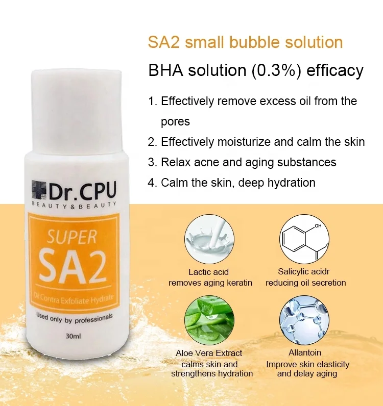 Аква пилинг раствор 3 бутылки Аква Сыворотка для лица Гидра дермабразия Сыворотка для лица для нормальной кожи