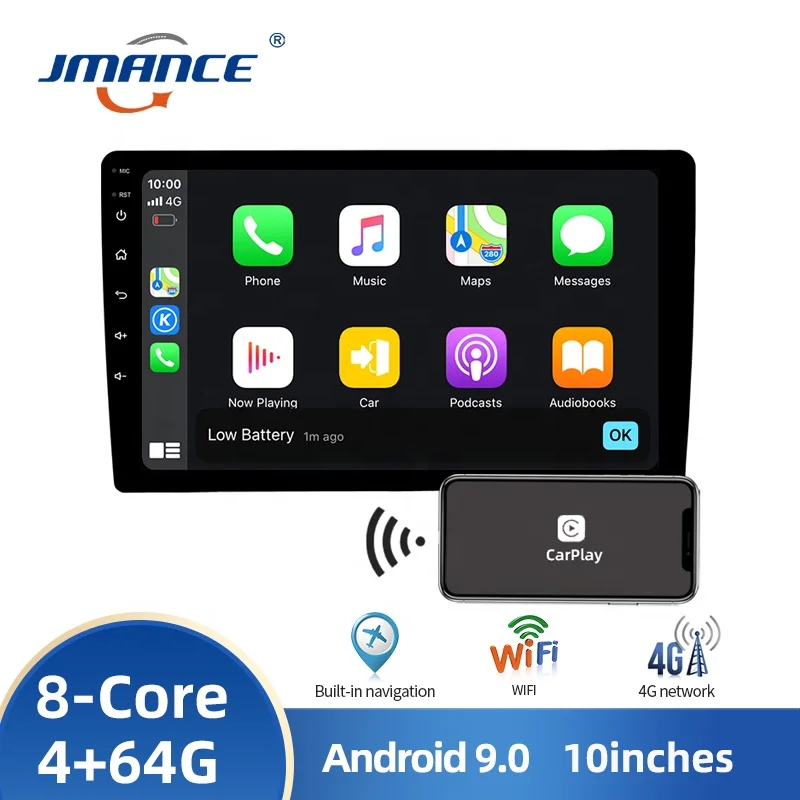  Универсальный Android 10 4G + 64G дюймов Автомобильный аудио dvd-плеер стерео с сенсорным экраном DSP