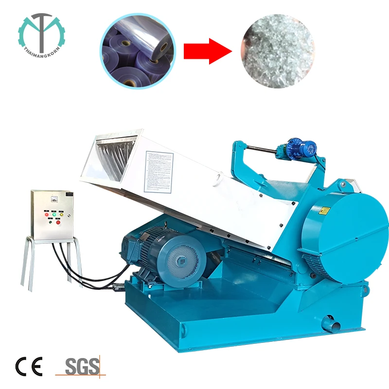 China Waste Shredding Equipment Plastic Pipe Used Plastic Shredding Machine