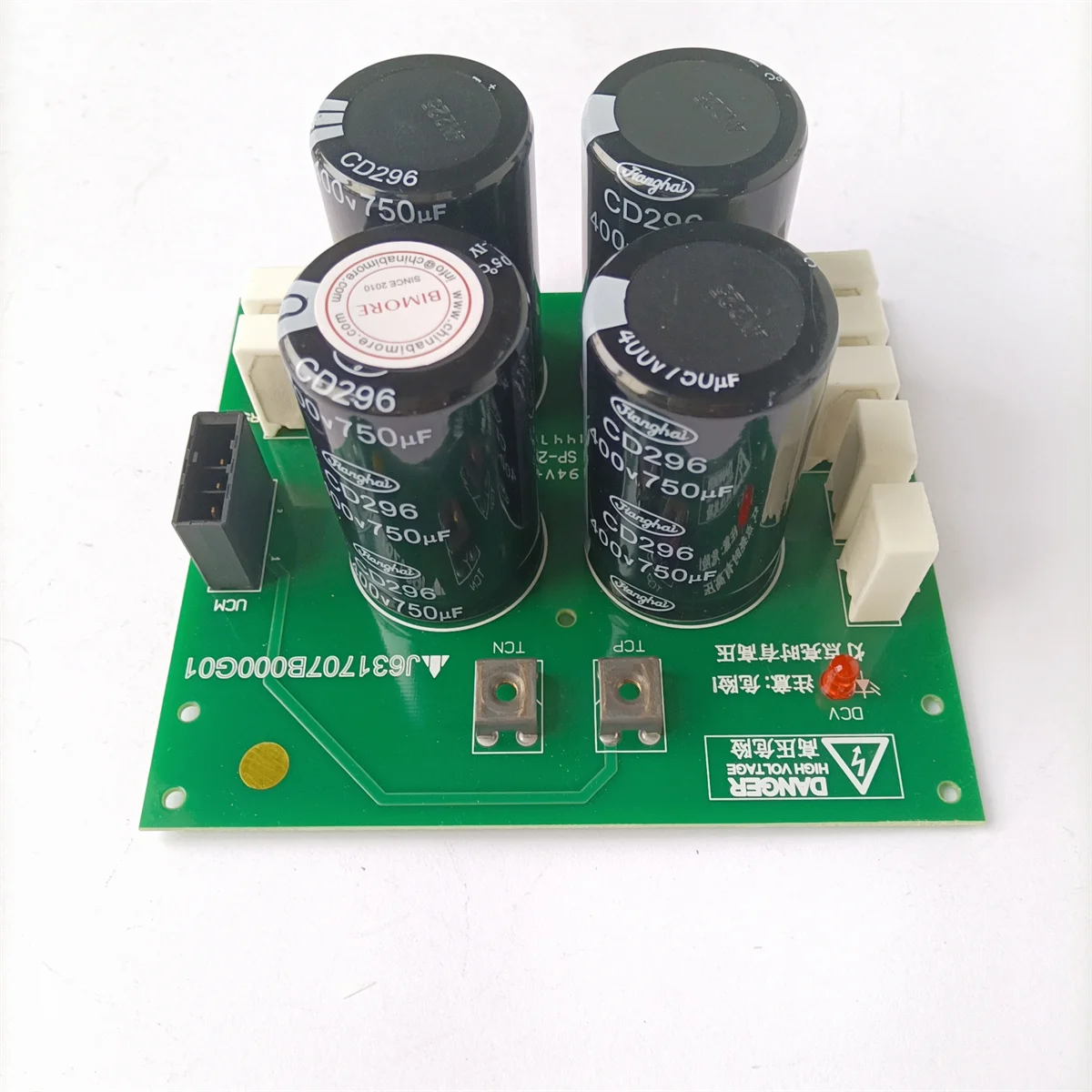 Elevator PCB card board J631707B000G01 C1 94V-0 SYKC SP-2 SY 144701 lift spare parts