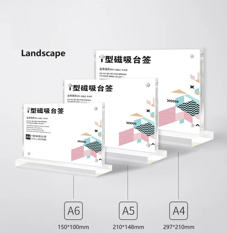 Customized In Stock Acrylic A6 Portrait T Shape Clear Transparent Office Restaurant Desktop Menu Ads Table Tent Card Holder