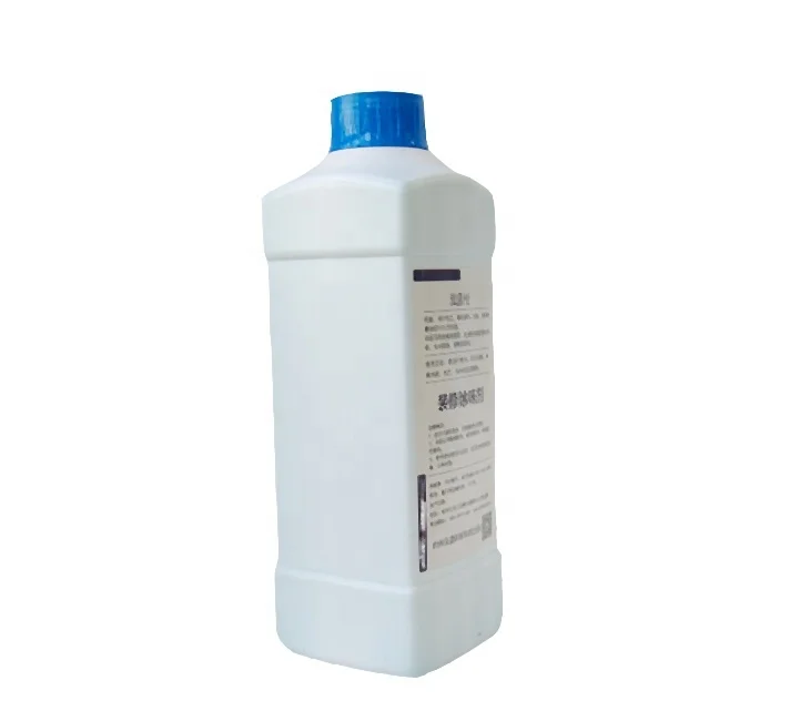 
Deodorant for decoration 