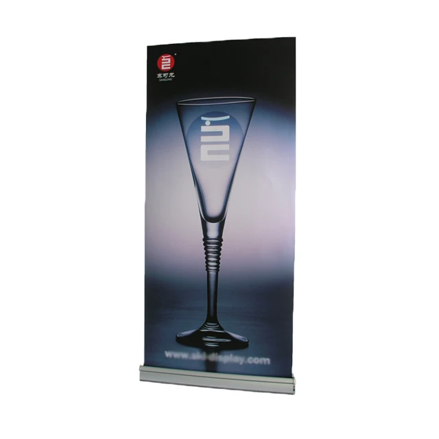 Рекламный рекламный баннер