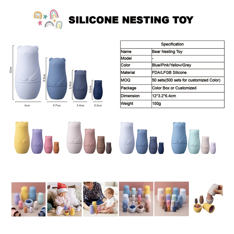 Wholesale Cute Style Animal Panda Bear Shape Stacking Teether Bpa Free Silicone Baby Toy Nesting Doll Set