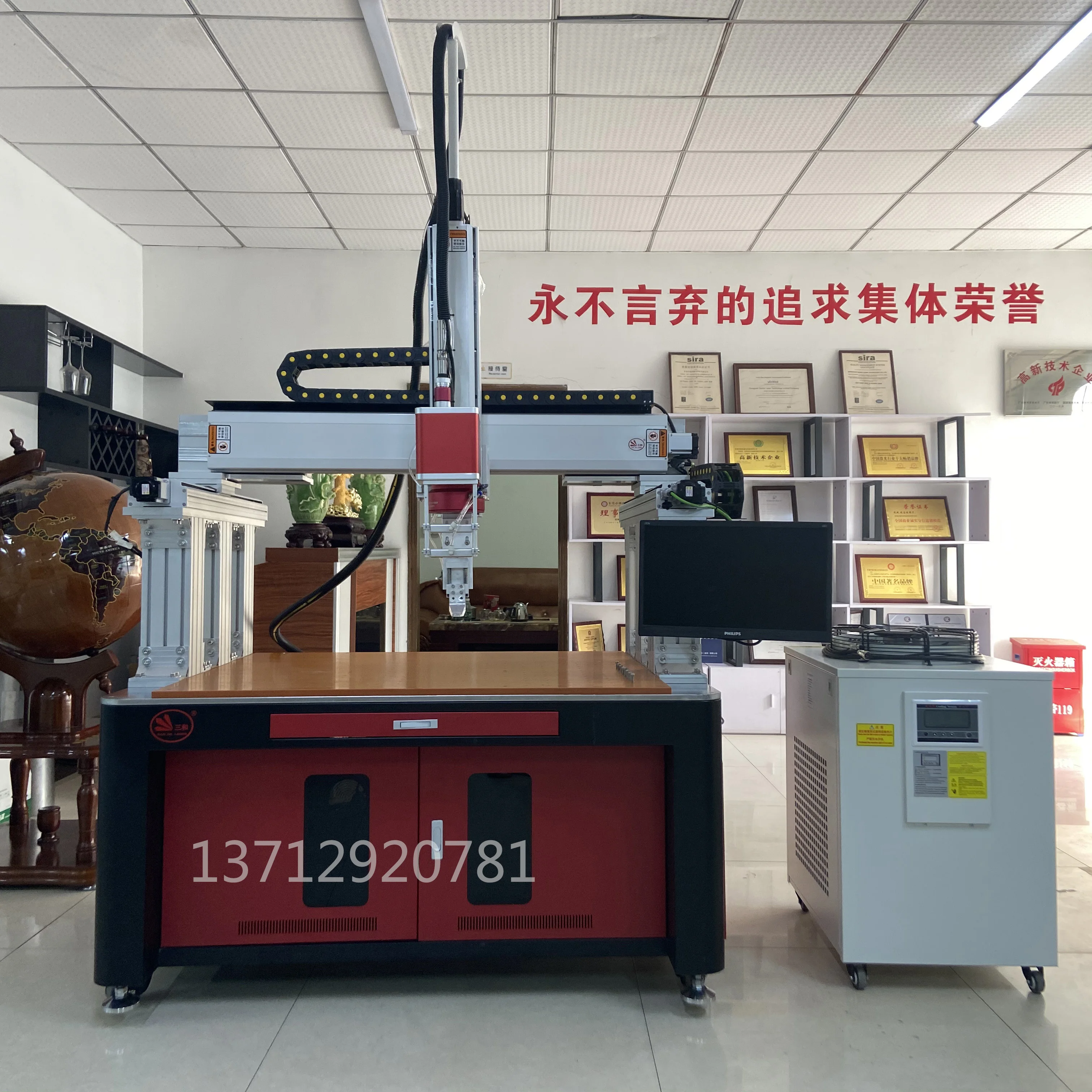 gantry model (2).jpg