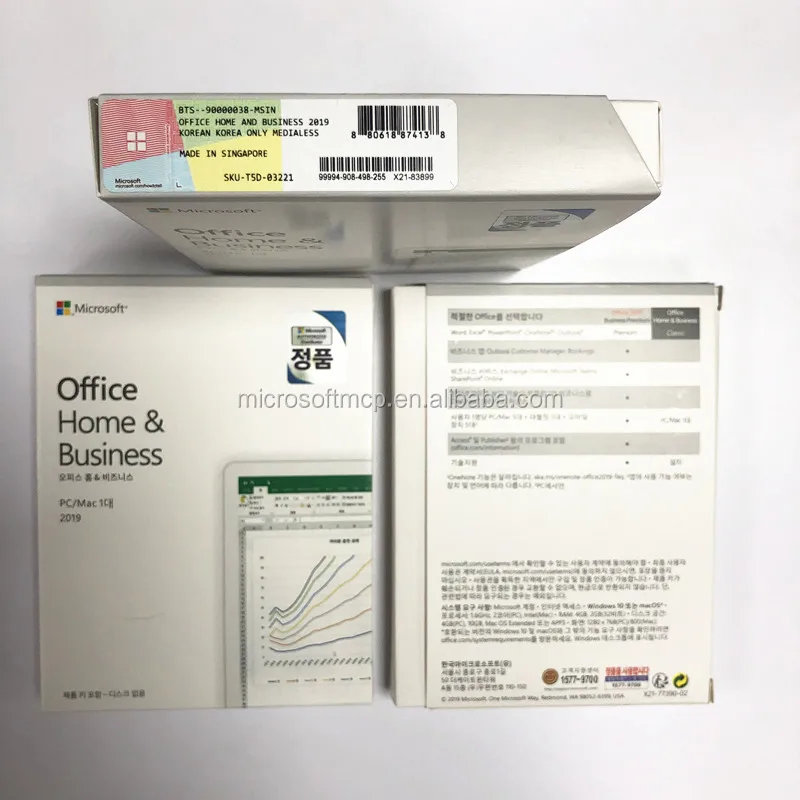 
Online Activate microsoft office 2019 key retail key code Office home and business 2019 for PC MAC PKC Package computer system 