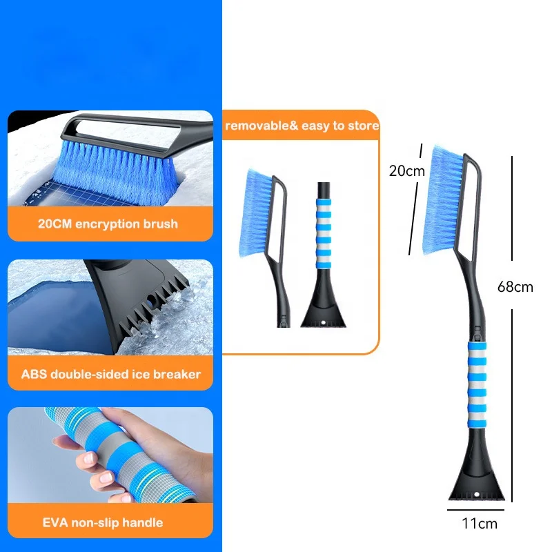27, 37 INCH Extendable Upgraded Snow Brush and Detachable Ice Scraper with Ergonomic Foam Grip for Car Windshield Trucks SUVs