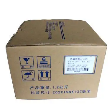 80mm fiscal thermal printer/auto cut receipt pos printer SUP80300C (CE/ROHS/FCC)