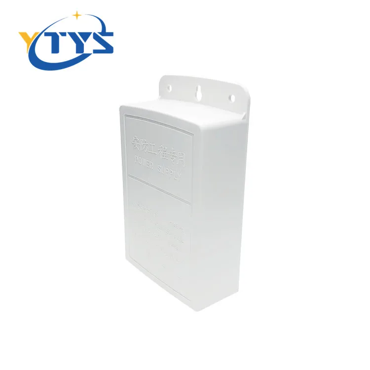 
12v 2.5a power adapter cctv adapter cctv wireless adapter 2a For cctv camera 