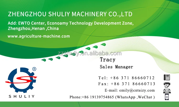 Agricultural Machinery Disk Harrow Atv Disc Plough Harrow