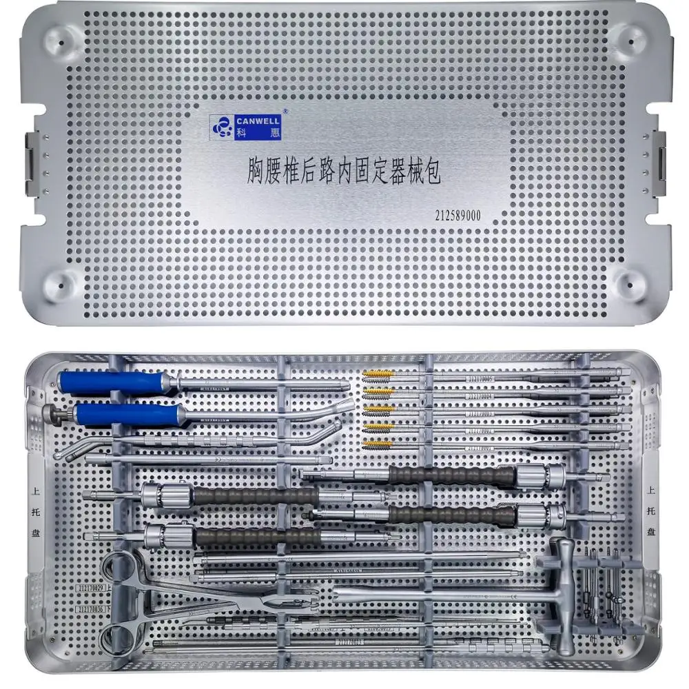 Canwell spine instrument set scoliosis set spine surgery
