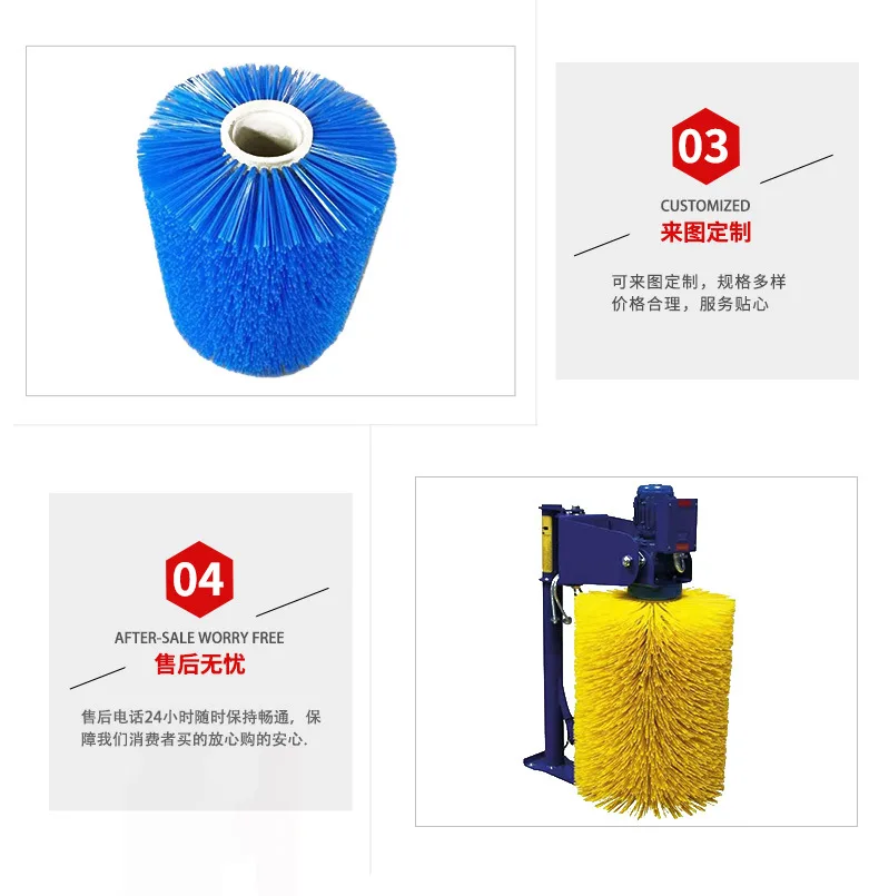 Прямая Продажа с завода Luoyang Delake Когтеточка для крупного рогатого скота овцы козы лошади ротационная щетка коров внешней Монголии