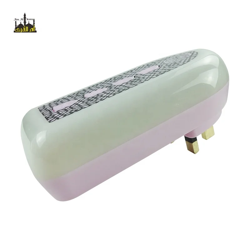 ZK3S Mini Quran Player Muslim Gift Quran Player Audio Lamp LED Night Light  Arabic MP3