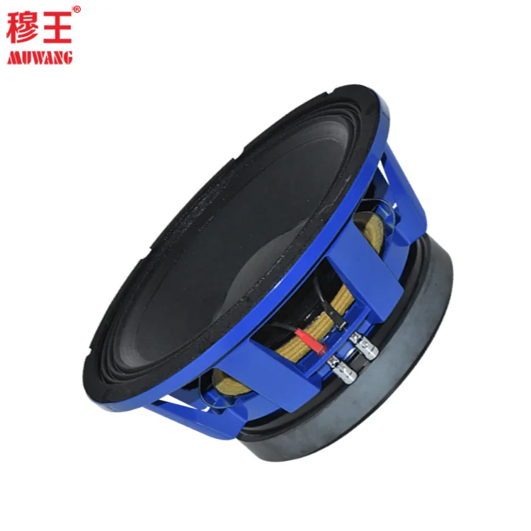 12 inch professional audio good power speaker blue basket loudspeaker audio woofer OEM ODM factory WL1298S