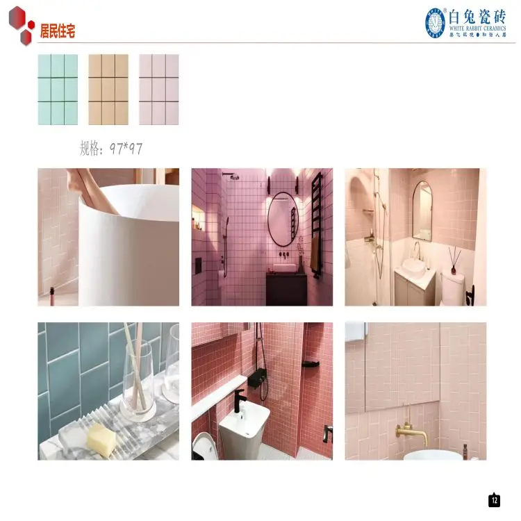 mosaic tiles mosaic tiles ceramic unglazed mosaic tiles for crafts