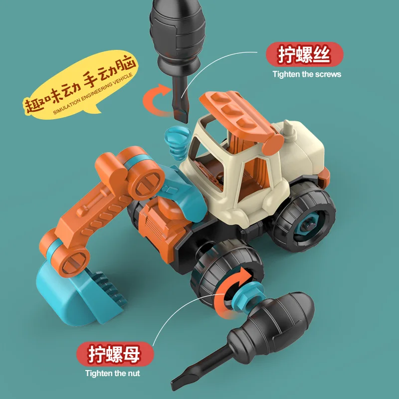 Children Toys Car Mini Excavator Cart Lorry Toy Construction Excavator Tractor Dump Tow Truck Bulldozer Models for Kids Boys