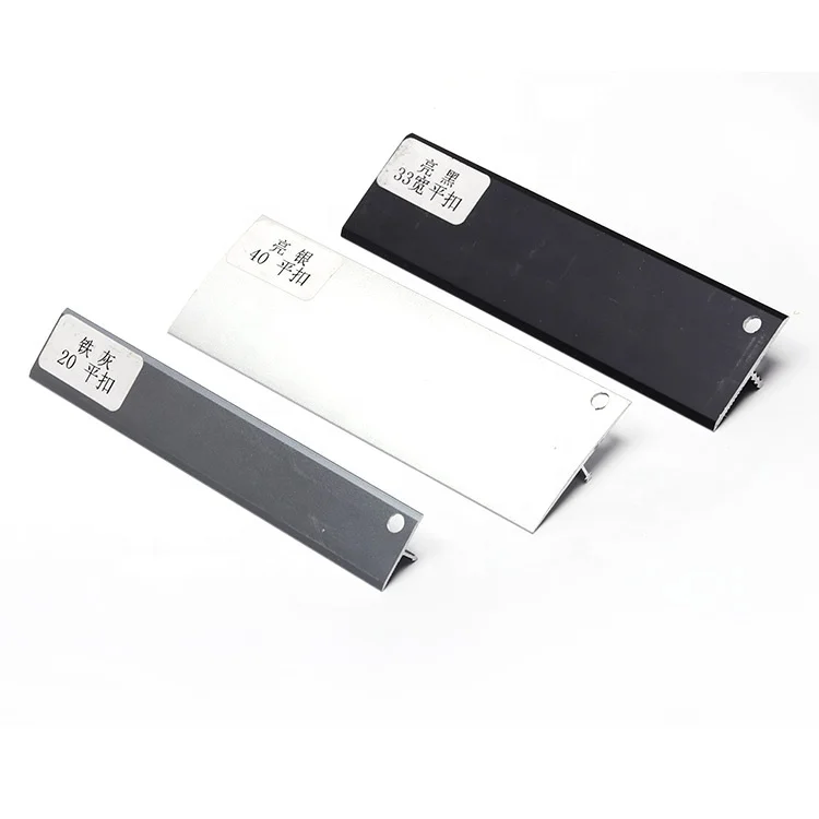 Misumi laminated square silver white black aluminum round edge floor transition cover strip