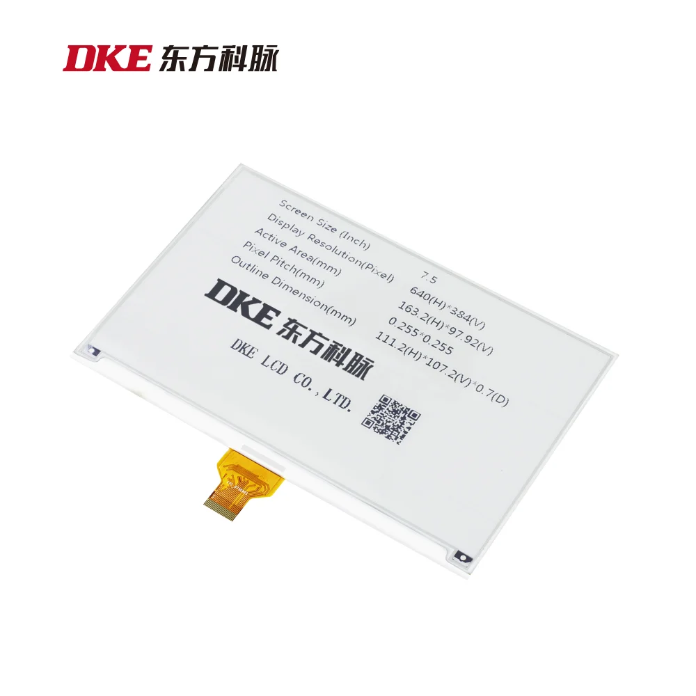 7,5 дюймовый дисплей для электронной бумаги с технологией отображения электронной бумаги e-Ink, этикетка E-ink