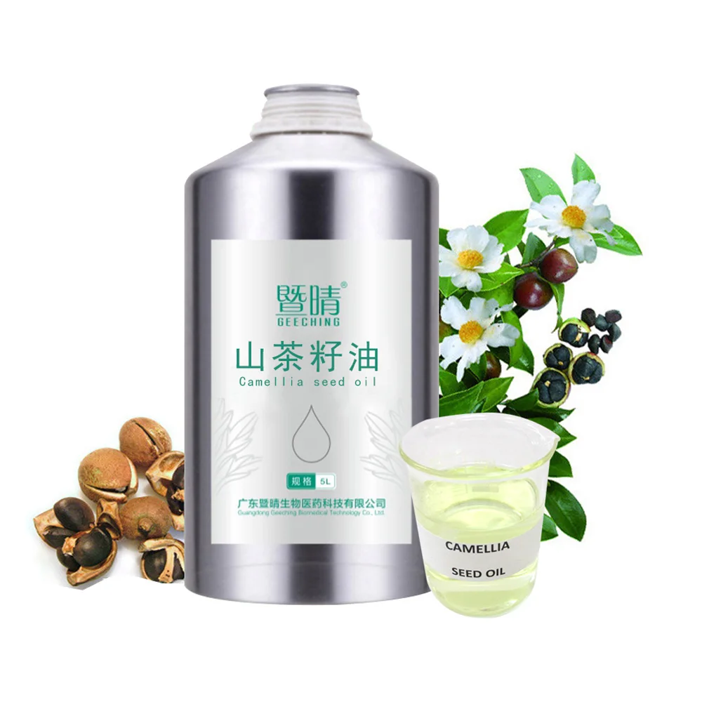 hot sale organic cold press camelia seed carrier oil for skin hair care