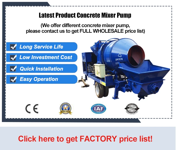 concrete mixer pump (2).jpg