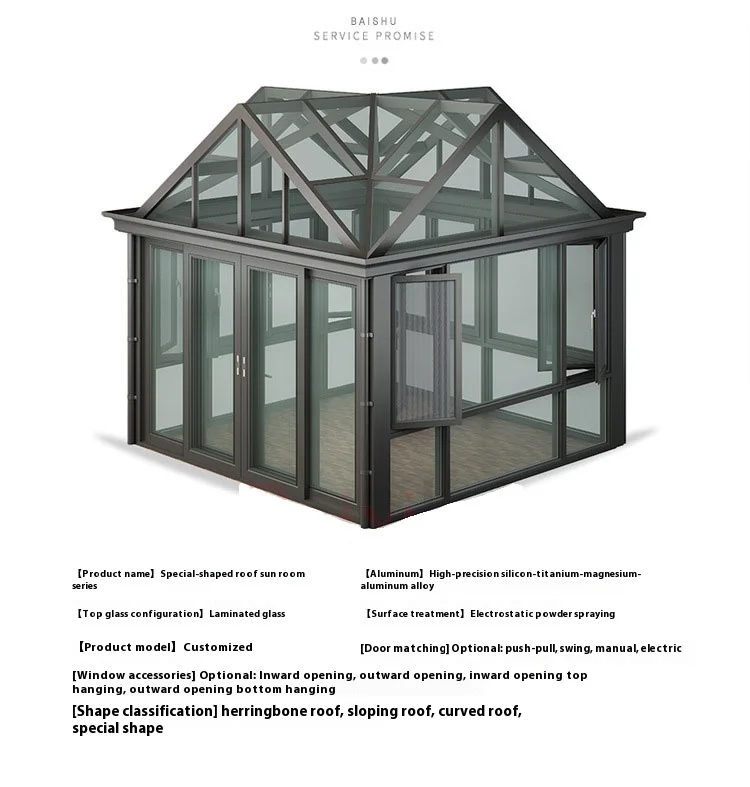 Garden Sun Room Custom Broken Bridge Aluminum High Quality Outdoor Villa Balcony Courtyard Glass Sunroom House