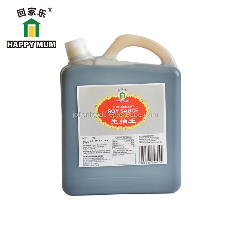 Hot Selling Oriental 150ML BRC Chinese Glass bottled steamed Wholesale Light Soy Sauce