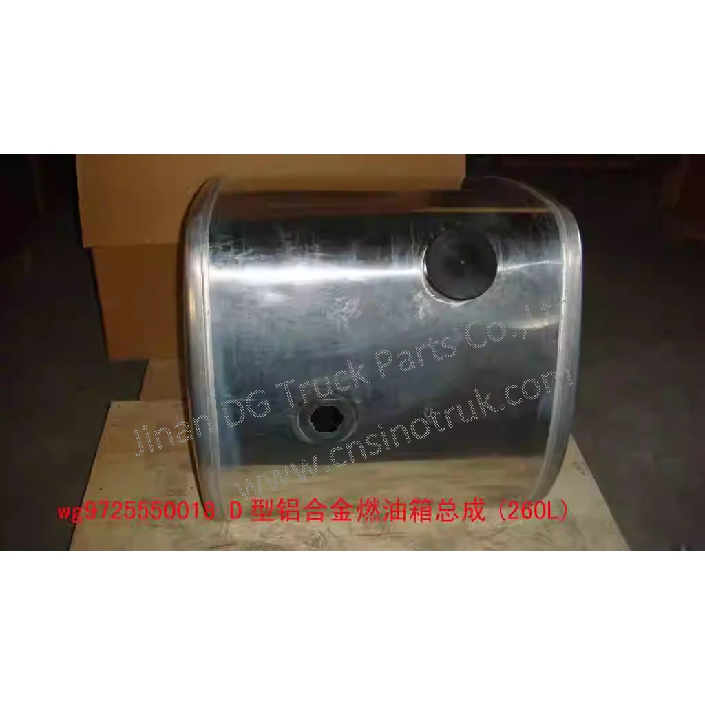 500ML 400ML 300ML 260ML Truck Diesel Fuel Tank For Sinotruk HOWO Truck Parts WG9725550300 WG9725550006 WG9725550018