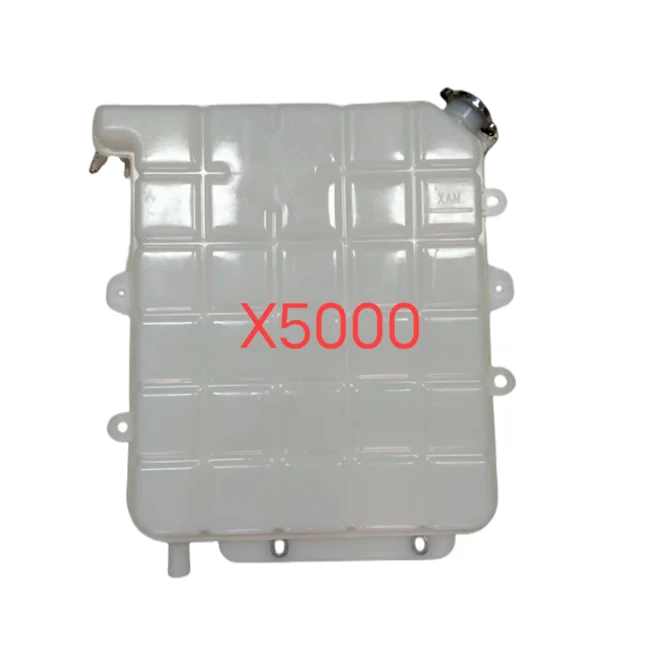 DZ97259533020   for X5000 Salary Prince  Other trucks, expansion tanks, tanks, other tanks