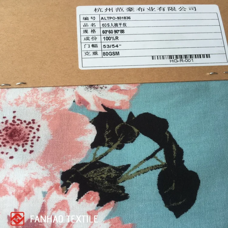 2022 New design breathable absorb-moisture 80gsm flower pattern 100% rayon voile fabric for dress