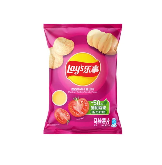 Wholesale Potato chips Mexican chicken juice Tomato flavor Casual puffed food indoor casual snacks 75g *20/ pack
