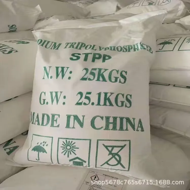Multi-industrial applications Ammonium tripolyphosphate is used for raw material use in metallurgy, papermaking, dyestuffs and o