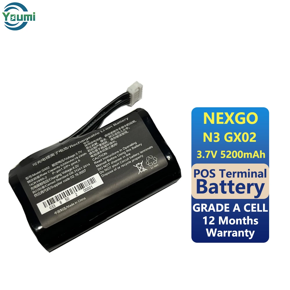 Youmi NEXGO N3 N5 GX02 3.7V 5200mAh Pos Terminal Battery for NEXGO Pos Terminal