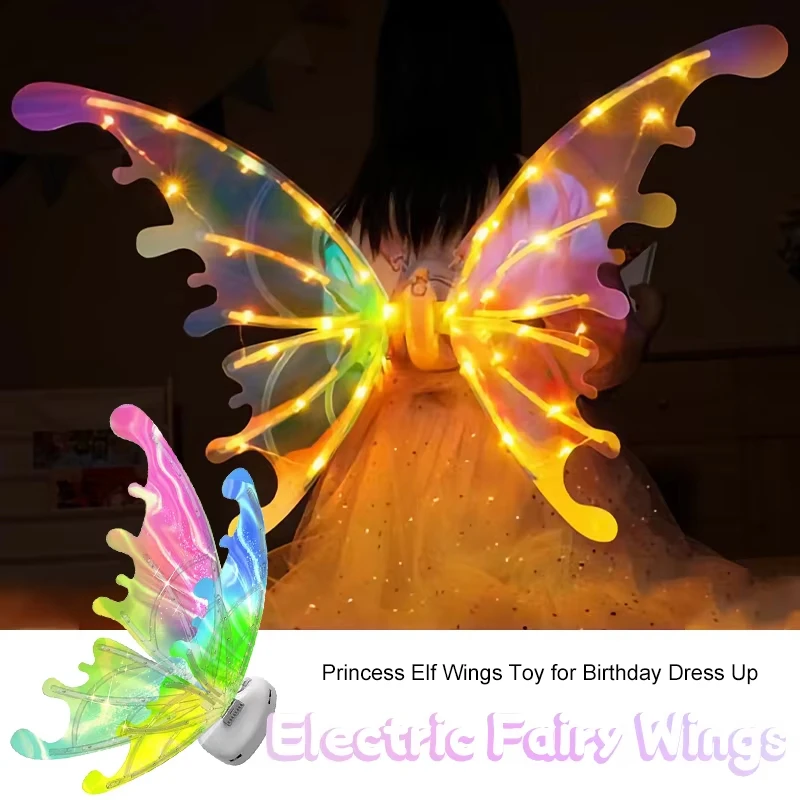 Jumon Electric Moving Fairy Wings Glowing Shiny Girls Princess Butterfly Wings Cosplay Costume Dress Up Led Party