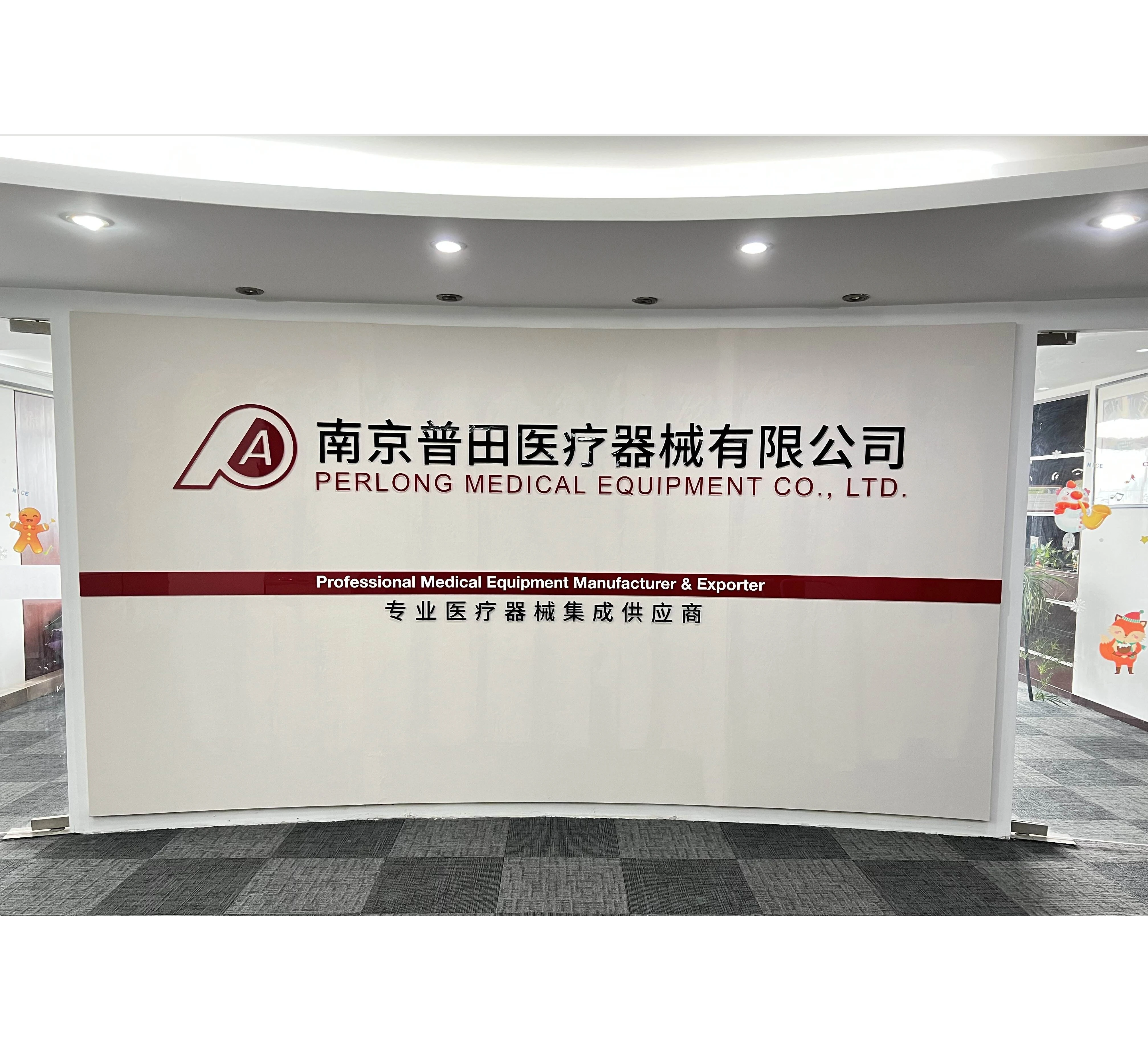 Lab Oscillator, Rotor Mixer, Oscillating Tools