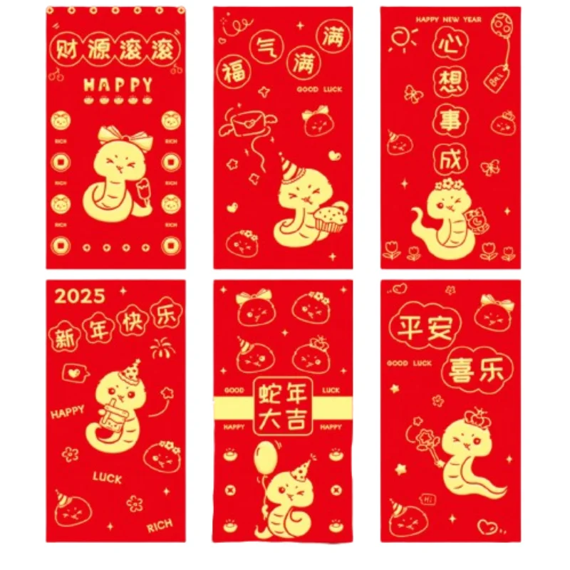 Red packet printing custom wallet envelope Custom Logo Snake Pattern Red Packet For Chinese New Year 2025