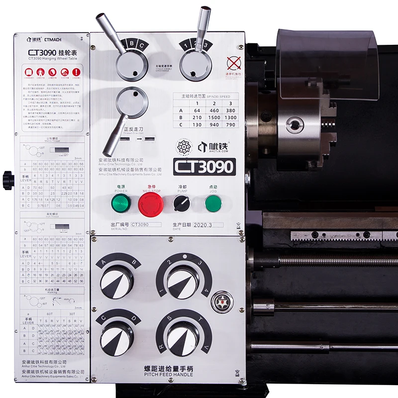 CT3090 Universal Metal Lathe Machine Bench Lathe