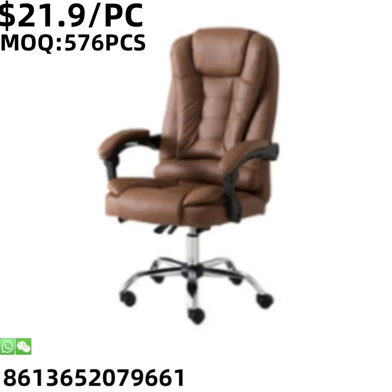 TSF Computer PC Office Gamer Gaming Racing Staff Chair Video Game Chair
