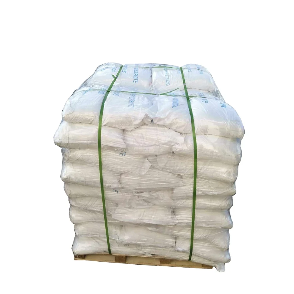 Industrial Grade Potassium Silicate Powder With CAS 1312-76-1