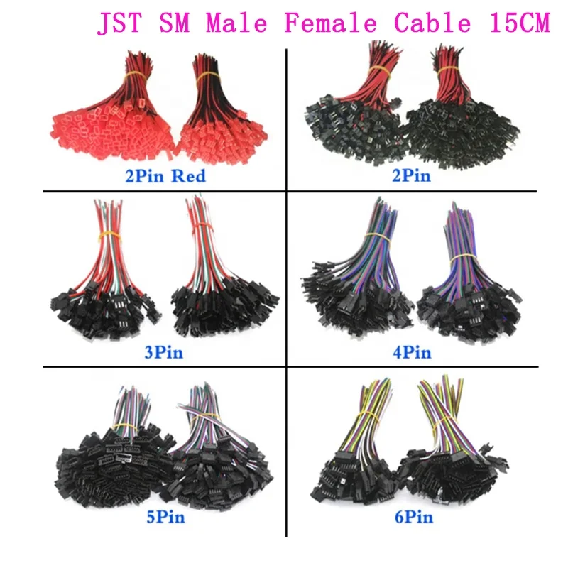 (High-Quality) 2pin 3pin 4pin 5pin 6pin 15cm JST SM Connector Quick Male/Female Extension Cable For Lamp Driver CCTV Led Strip