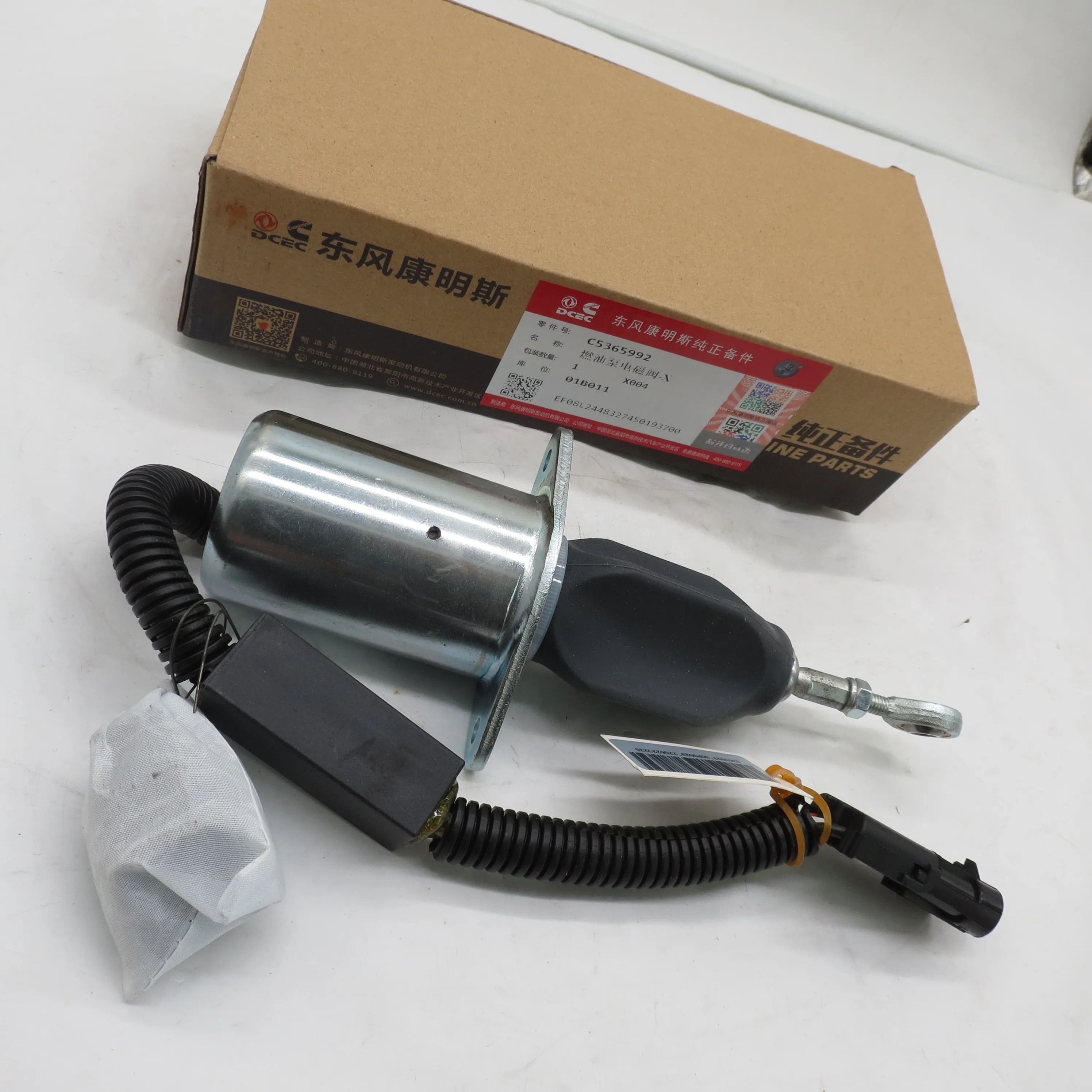 Top Quality truck spare parts Diesel Engine 12V 24V Oil cut-off solenoid valve C5365992 Fuel pump solenoid valve C5365992