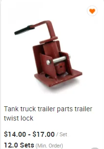 trailer twist lock.png