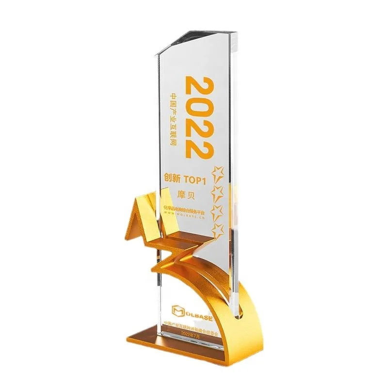 Custom Metal Star Trophies Medal Pentagram Dance Music Crystal Paperweight Prize Sport Glass Award Ornament Deco Souvenir Gift