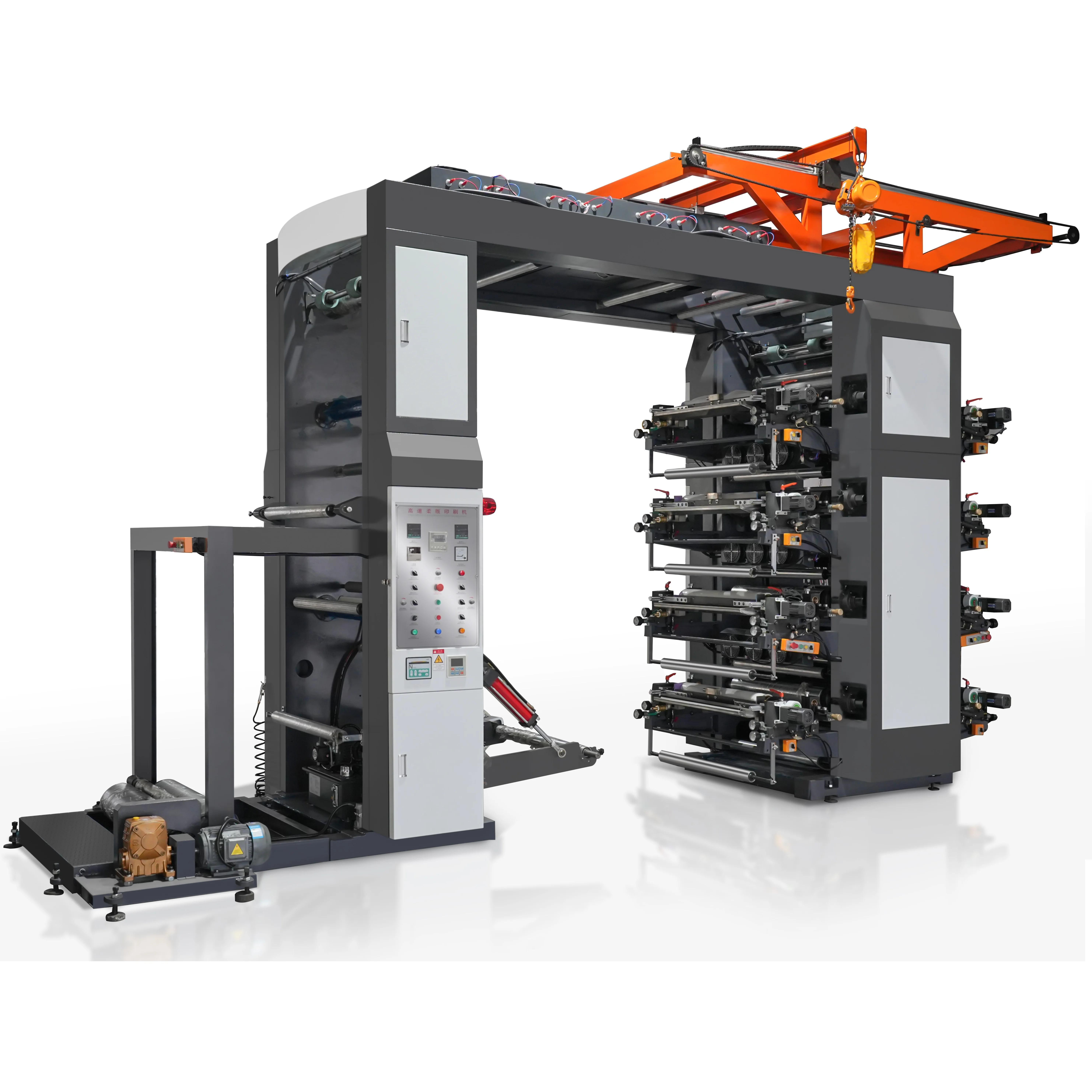 Hot selling 2 4 6 8 color flexographic press Nov Woven Flim Automatic Printing Machine